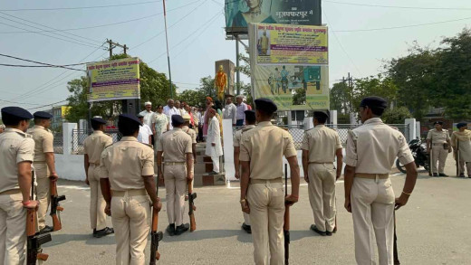 सुप्रसिद्ध स्वतंत्रता सेनानी बैकुंठ शुक्ल की 90 वीं पुण्यतिथि का आयोजन